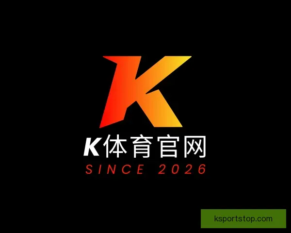 知道K体育官网
