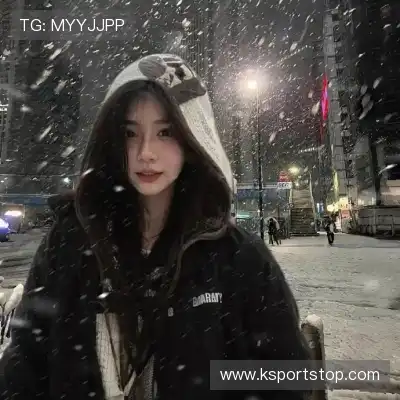 毕漫丽